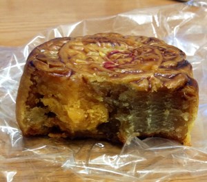 Lotus seed moon cake with salty egg yolk
